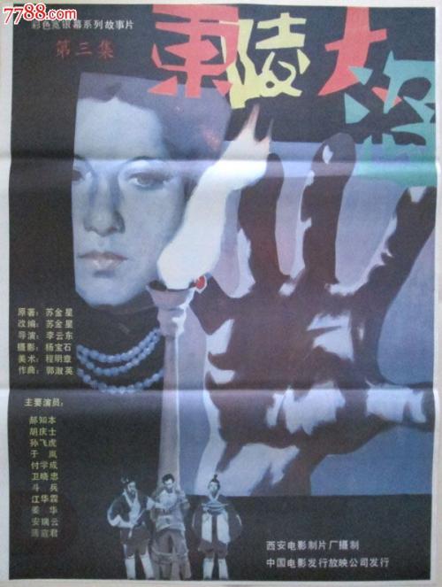 土耳其地址证明哪里可以做假的